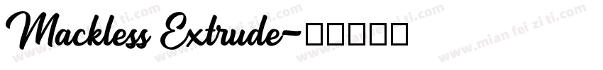 Mackless Extrude字体转换